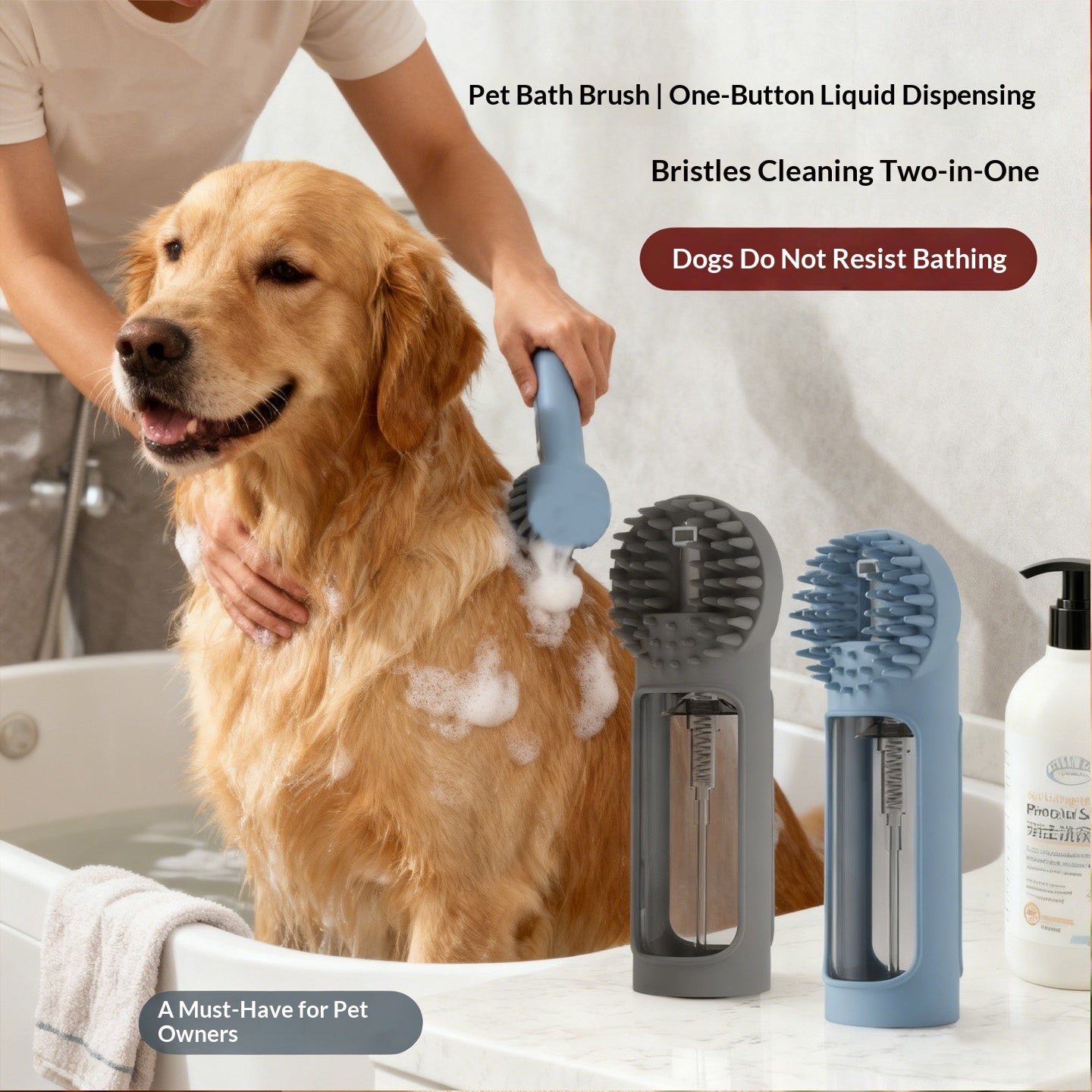 Dog being bathed with a pet brush and liquid dispenser, showing cleaning and grooming products.
